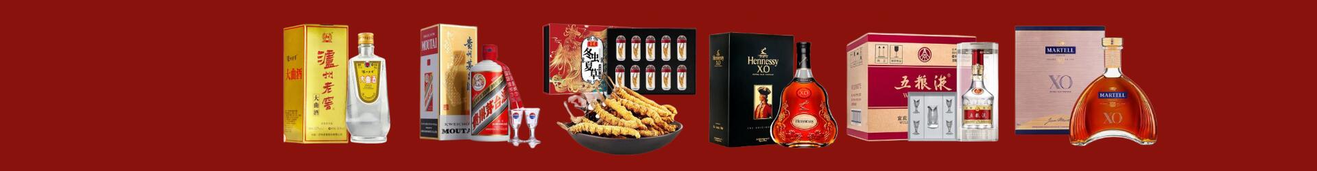 渭南市合阳县优财烟酒经营部