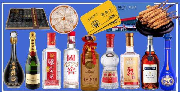 渭南市合阳县优财烟酒经营部