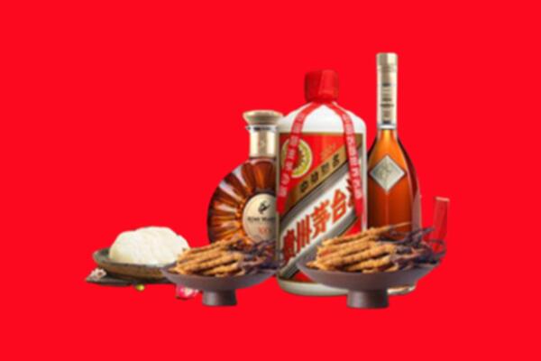 渭南市合阳县烟酒回收礼品