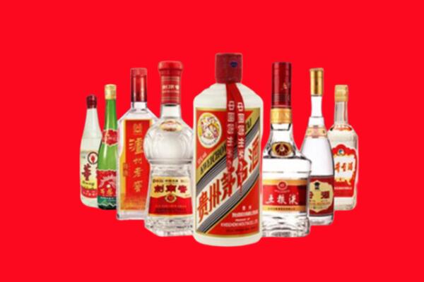 渭南市合阳县回收名酒