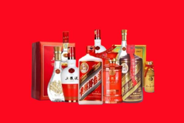 收购行情：渭南市合阳县名酒回收值多少钱？