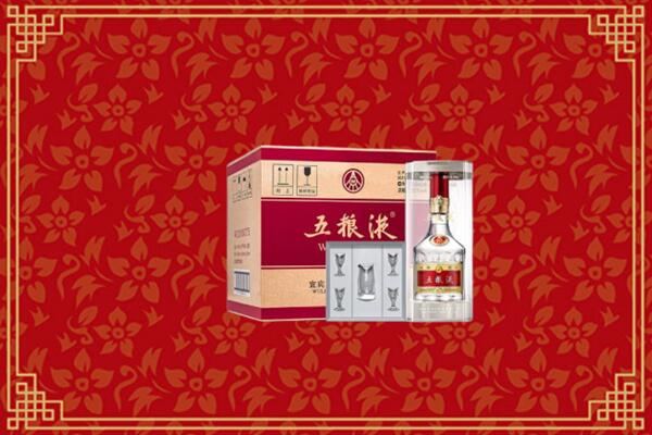 高价求购：渭南市合阳县回收五粮液