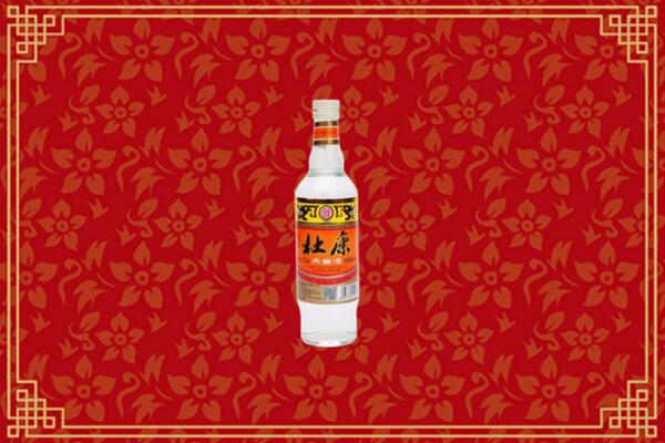 渭南市合阳县回收杜康