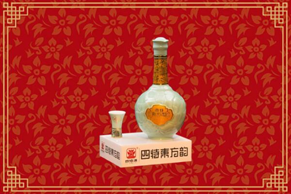 渭南市合阳县回收四特酒