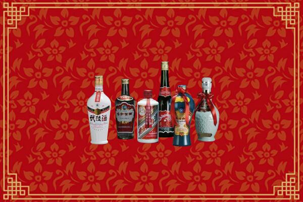 高价求购：渭南市合阳县回收白酒
